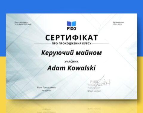 Certyfikat F100 Karuzela język Ukraiński